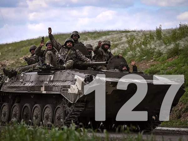 Operational information on June 30, 2022 regarding the Russian invasion of Ukraine