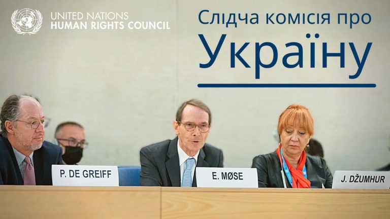 UN Commissioners to visit Ukraine to investigate war crimes