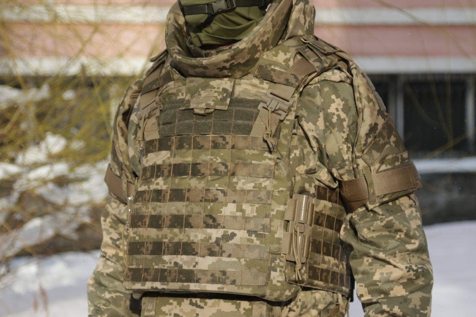 Austria helps Ukraine with protective helmets and body armor