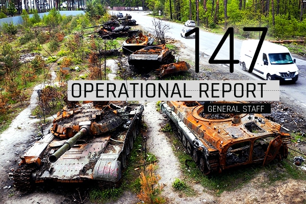 Operational report July 20, 2022 by the General Staff of AFU on the Russian invasion of Ukraine