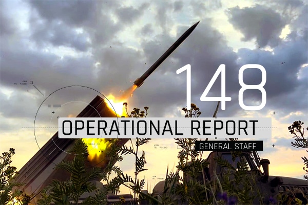 Operational report July 21, 2022 by the General Staff of AFU on the Russian invasion of Ukraine