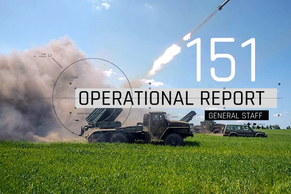 Operational report July 24, 2022 by the General Staff of AFU on the Russian invasion of Ukraine