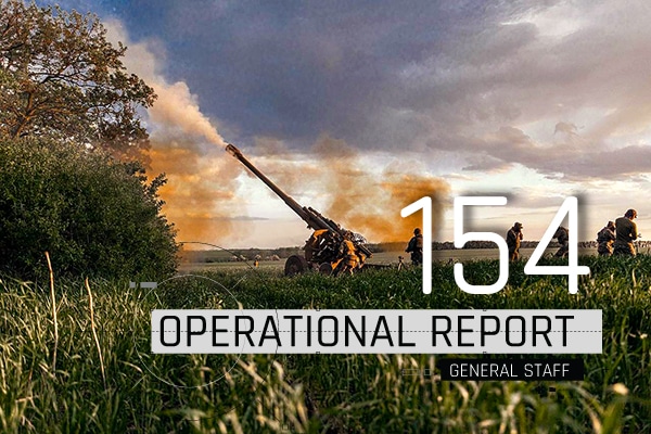 Operational report July 27, 2022 by the General Staff of AFU on the Russian invasion of Ukraine