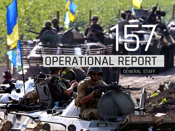Operational report July 30, 2022 by the General Staff of AFU on the Russian invasion of Ukraine