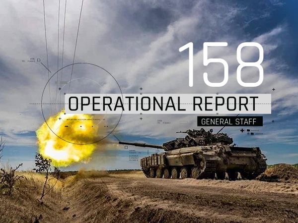 Operational report July 31, 2022 by the General Staff of AFU on the Russian invasion of Ukraine
