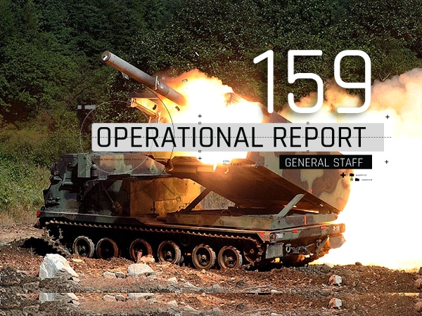 Operational report August 01, 2022 by the General Staff of AFU on the Russian invasion of Ukraine