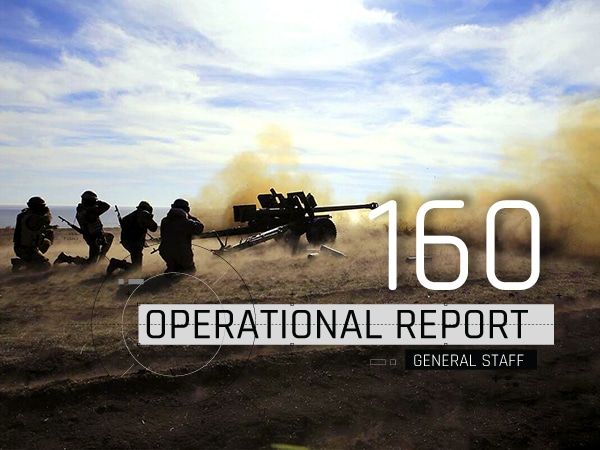 Operational report August 02, 2022 by the General Staff of AFU on the Russian invasion of Ukraine