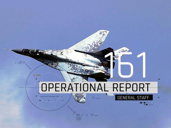 Operational report August 03, 2022 by the General Staff of AFU on the Russian invasion of Ukraine