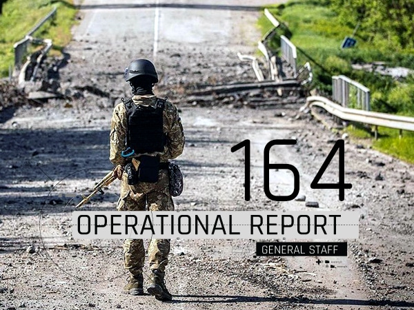 Operational report August 06, 2022 by the General Staff of AFU on the Russian invasion of Ukraine
