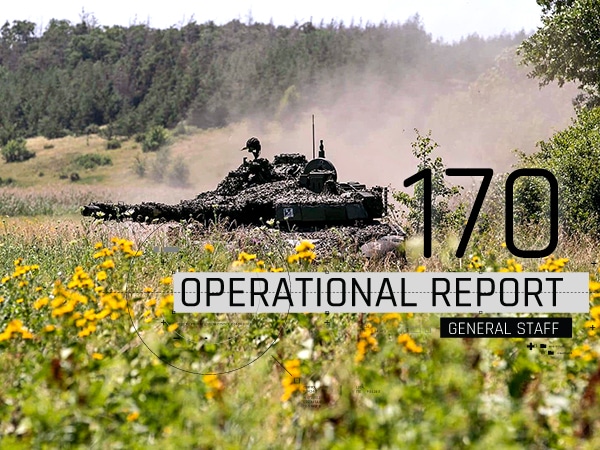 Operational report August 12, 2022 by the General Staff of AFU on the Russian invasion of Ukraine