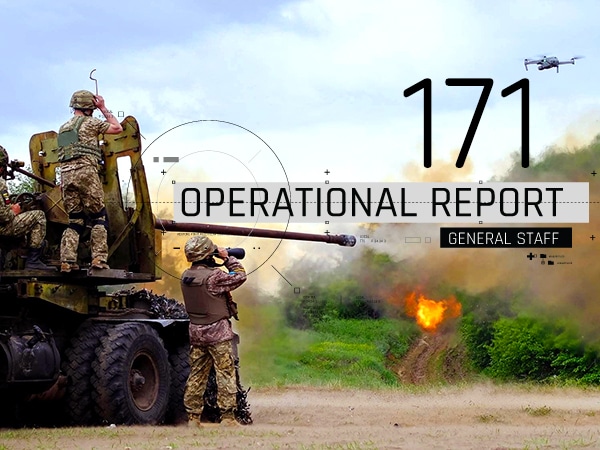 Operational report August 13, 2022 by the General Staff of AFU on the Russian invasion of Ukraine