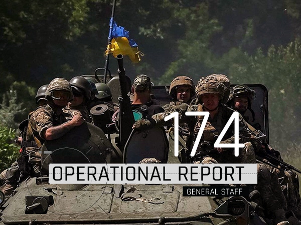 Operational report August 16, 2022 by the General Staff of AFU on the Russian invasion of Ukraine
