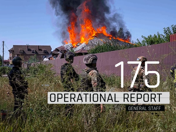 Operational report August 17, 2022 by the General Staff of AFU on the Russian invasion of Ukraine