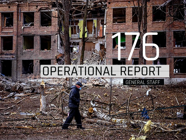 Operational report August 18, 2022 by the General Staff of AFU on the Russian invasion of Ukraine