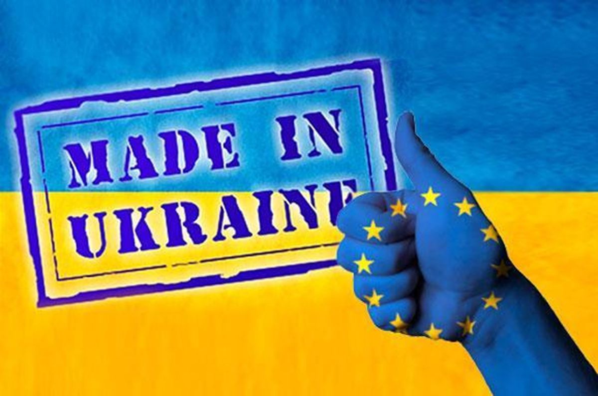 Trade with the EU will help Ukraine compensate for part of the assets lost in the war, – EU Commissioner for Energy