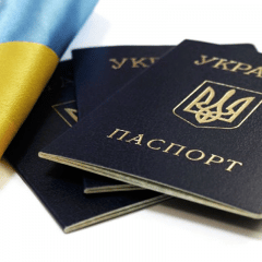 The Ukrainian Government plans to introduce mandatory exams for obtaining Ukrainian citizenship