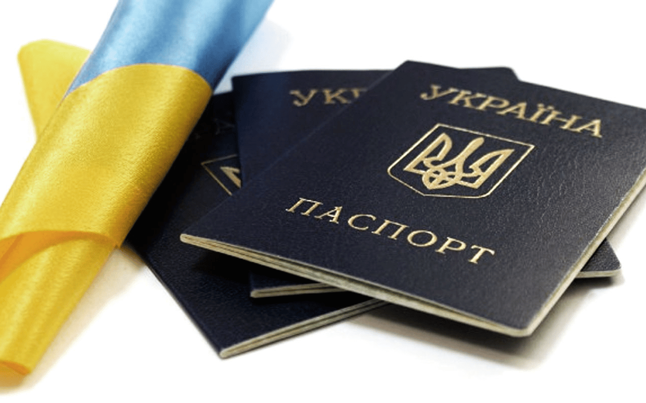 The Ukrainian Government plans to introduce mandatory exams for obtaining Ukrainian citizenship