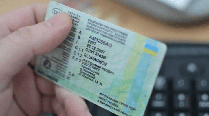 The European Parliament allowed Ukrainian refugees to use Ukrainian driver licenses in the EU