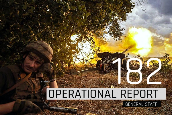 General Staff operational report August 24, 2022 on the Russian invasion of Ukraine