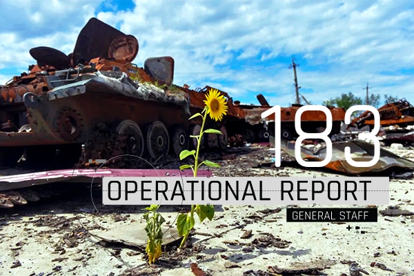 General Staff operational report August 25, 2022 on the Russian invasion of Ukraine