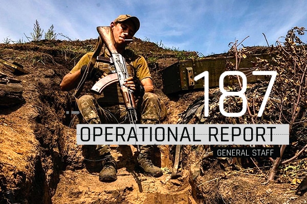 Operational report August 29, 2022 by the General Staff of AFU on the Russian invasion of Ukraine