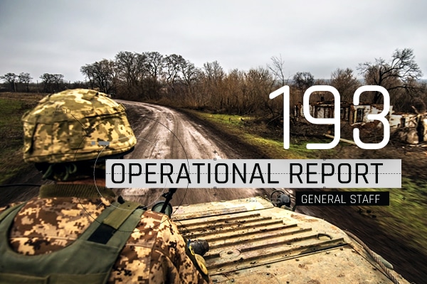 Operational report September 04, 2022 by the General Staff of AFU on the Russian invasion of Ukraine