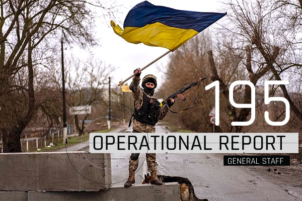 Operational report September 06, 2022 by the General Staff of AFU on the Russian invasion of Ukraine