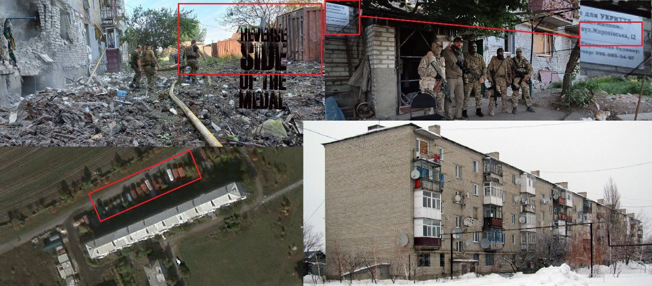 The Ukrainian army hit the headquarters of “Wagner” military company using the tip of Russian officer