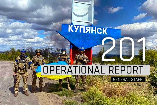 Operational report September 12, 2022 by the General Staff of AFU on the Russian invasion of Ukraine