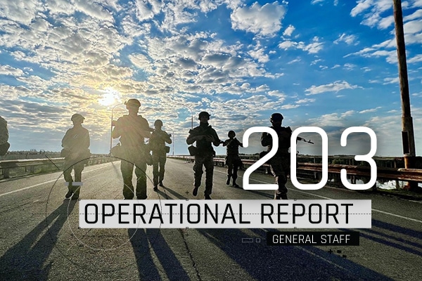 Operational report September 14, 2022 by the General Staff of AFU on the Russian invasion of Ukraine