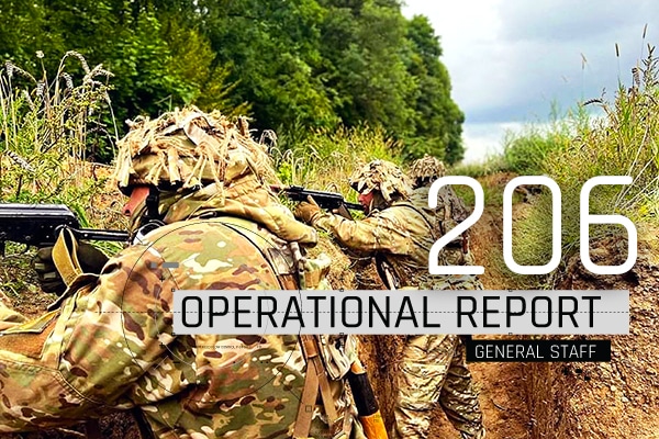 Operational report September 17, 2022 by the General Staff of AFU on the Russian invasion of Ukraine