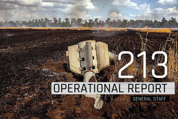 Operational report September 24, 2022 by the General Staff of AFU on the Russian invasion of Ukraine