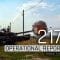 Operational report September 28, 2022 by the General Staff of AFU on the Russian invasion of Ukraine