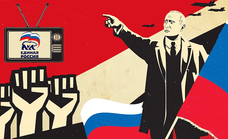Ukraine calls on the EU to ban the broadcasting of Russian propaganda resources