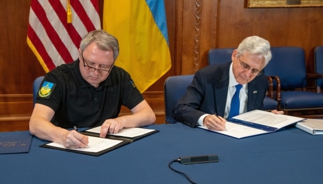 Prosecutors General of the United States and Ukraine signed a Memorandum of Understanding