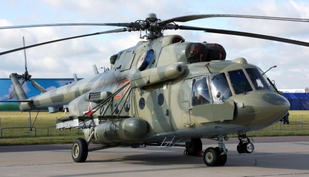 Ukrainian military destroyed Russian Mi-8 helicopter and killed more than 120 soldiers