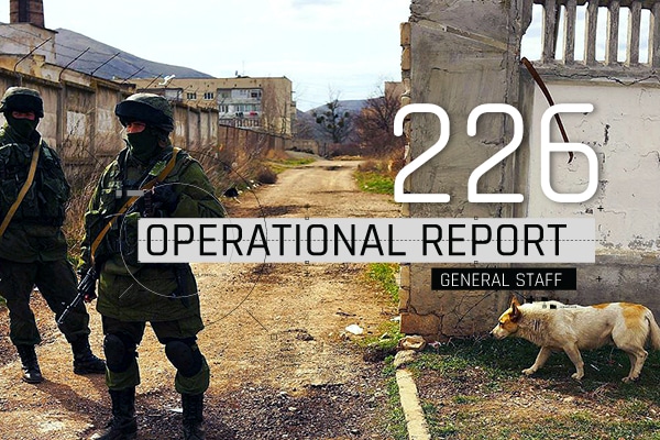 General Staff operational report October 7, 2022 on the Russian invasion of Ukraine