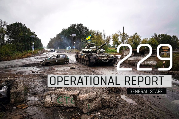 General Staff operational report October 10, 2022 on the Russian invasion of Ukraine