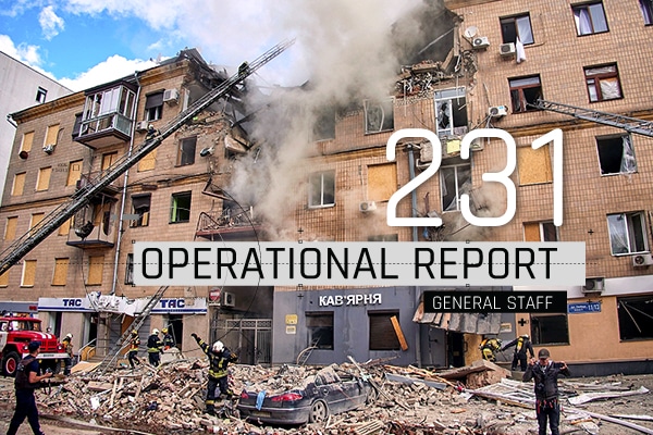 General Staff operational report October 12, 2022 on the Russian invasion of Ukraine