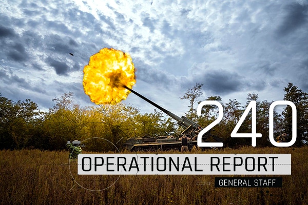 General Staff operational report October 21, 2022 on the Russian invasion of Ukraine