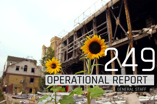 General Staff operational report October 30, 2022 on the Russian invasion of Ukraine