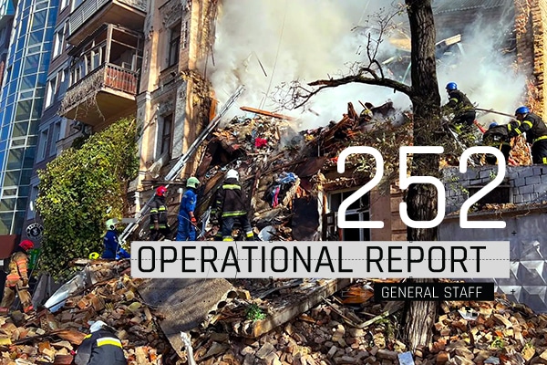 General Staff operational report November 2, 2022 on the Russian invasion of Ukraine