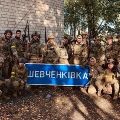 Ukrainian army liberated a number of settlements in the south