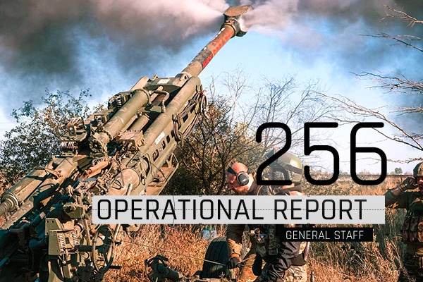 General Staff operational report November 6, 2022 on the Russian invasion of Ukraine