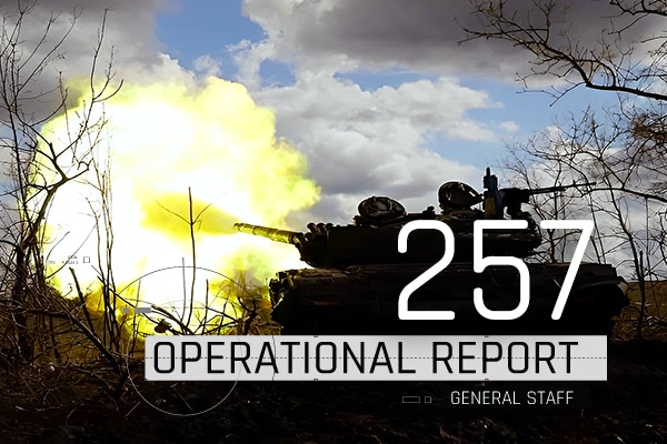 General Staff operational report November 7, 2022 on the Russian invasion of Ukraine