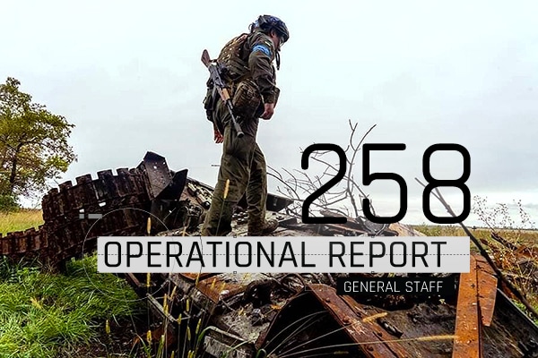 General Staff operational report November 8, 2022 on the Russian invasion of Ukraine