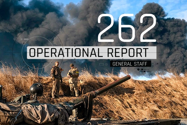 General Staff operational report November 12, 2022 on the Russian invasion of Ukraine