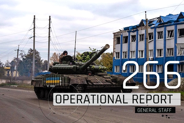General Staff operational report November 16, 2022 on the Russian invasion of Ukraine