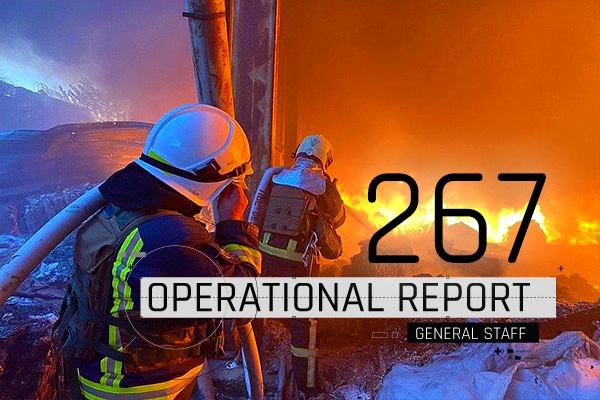 General Staff operational report November 17, 2022 on the Russian invasion of Ukraine