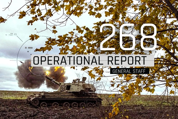 General Staff operational report November 18, 2022 on the Russian invasion of Ukraine